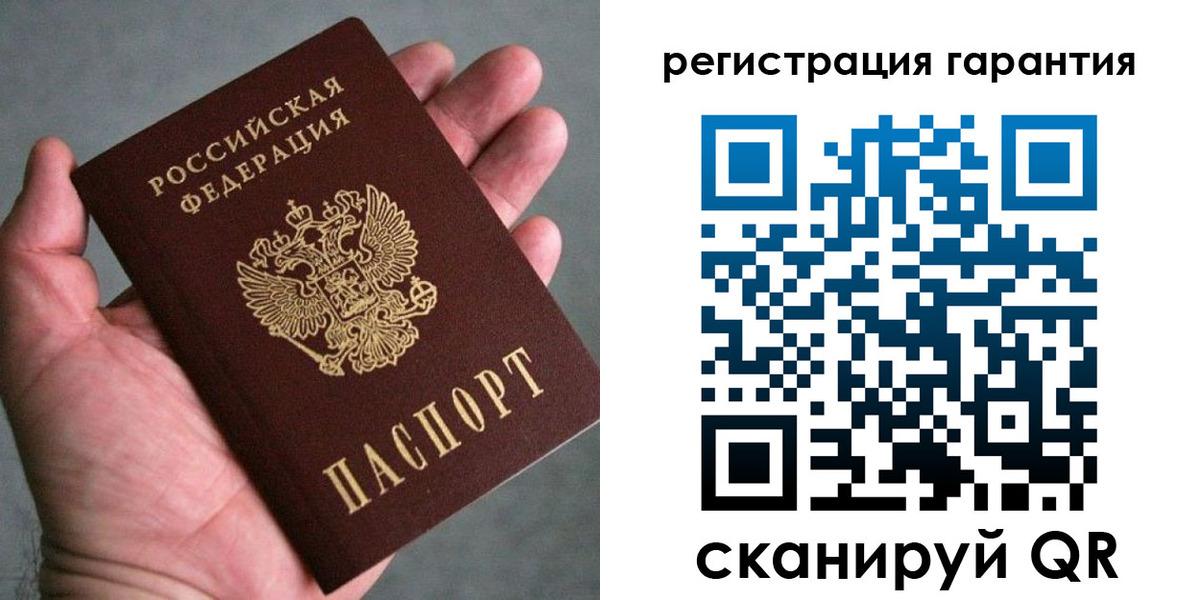 временная регистрация госуслуги в Лыткарино